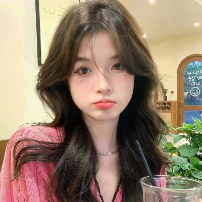 陪她一会儿