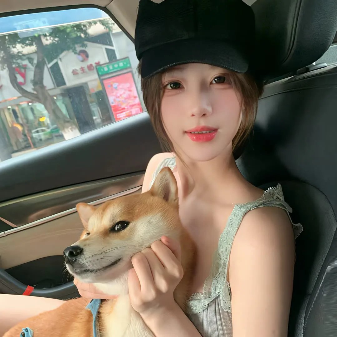 我的同居小仙